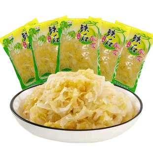 东北特产 铁石酸菜500克/袋实惠装酸菜丝饺子 大白菜腌制真空包装