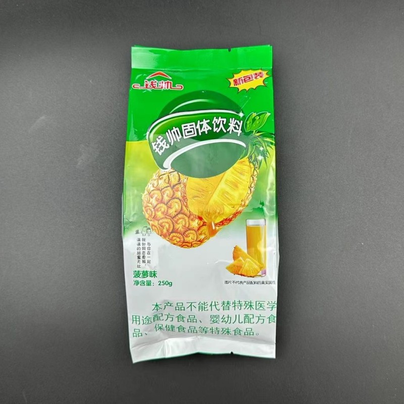 钱帅固体饮料大冷面调料果味粉菠萝精250g*3袋冷面调味汤包邮商用