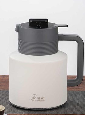 希诺保温壶茶水分离暖水壶焖泡壶