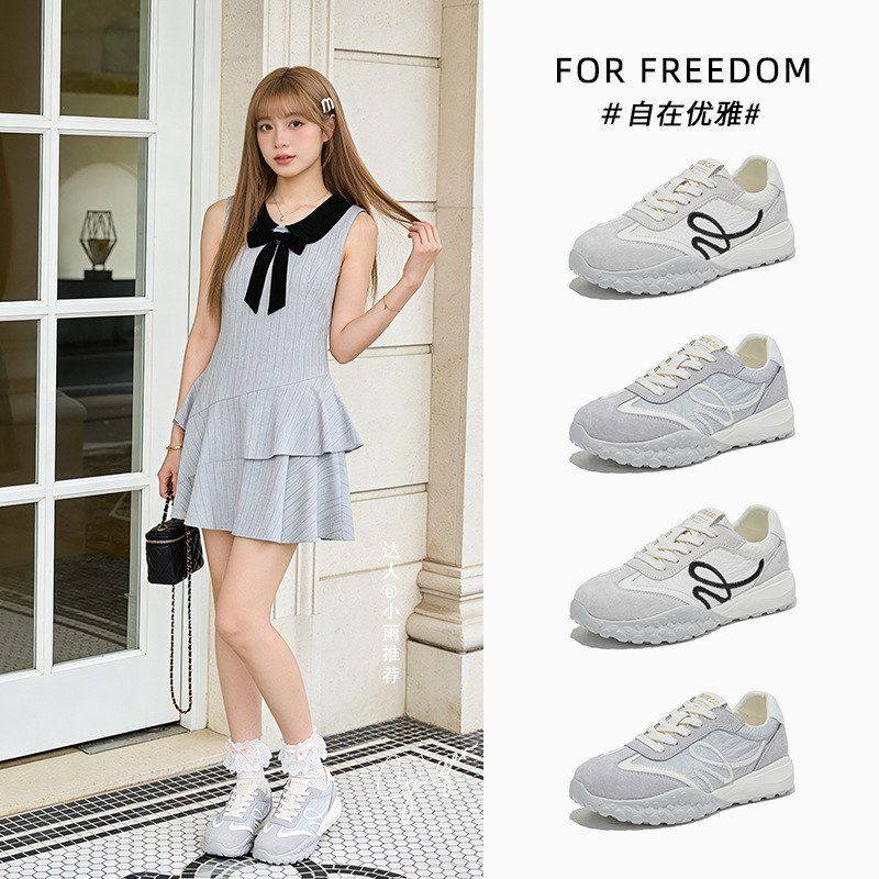 工厂尾货断码清仓发泡底真皮德训鞋女2026新款厚底增高运动跑步鞋,女鞋,高帮鞋,淘宝优惠券,粉丝福利购,淘宝优惠卷