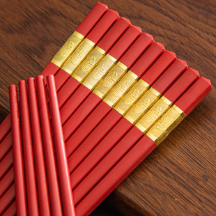 玻璃纤维合金筷红筷子红福金头筷餐具喜庆筷耐高温消毒柜24厘米长