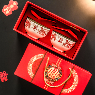 结婚陶瓷喜碗喜宴生日酒席婚庆回礼碗筷套装高档伴手礼小礼物