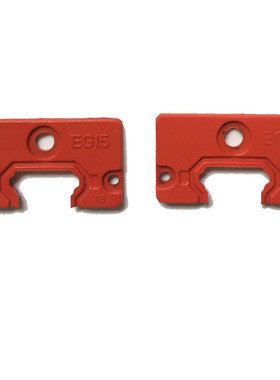 国产上银互换滑块EG15/20/25/30/35/HG刮油片红色端盖组装件挡板