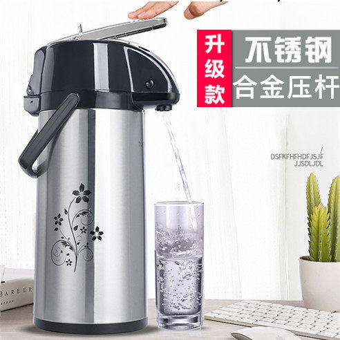 德国supkit家用气压式