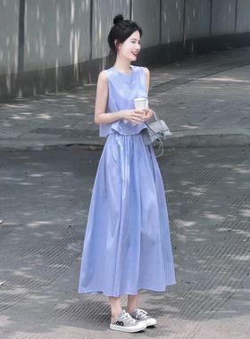 夏季新款蓝条纹时尚套装休闲气质无袖上衣松紧腰a字半身裙两件套