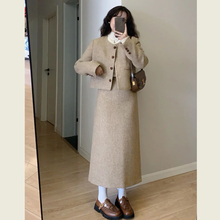 卡其色小香风套装女法式名媛气质高级感毛呢短款外套半身裙两件套