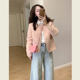 上衣 高级感小个子名媛开衫 韩系减龄粉色小香风短款 外套女春秋新款