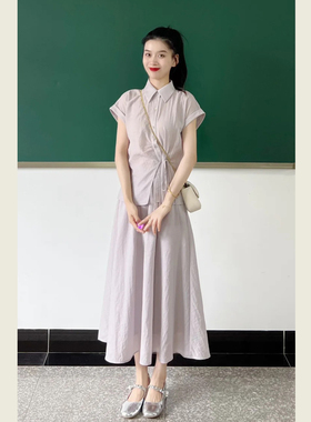 轻熟优雅风紫色时尚套装女夏季抽绳收腰短袖衬衫高腰半身裙两件套