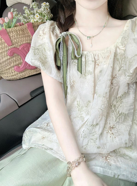 国风新中式刺绣提花泡泡袖衬衫女夏季新款小众高腰阔腿长裤两件套