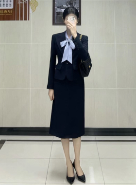 藏青色西装套装女春秋季国考通勤面试正装职业西装半身裙两件套