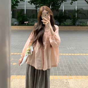 两件套 甜美温柔风减龄休闲套装 女夏季 粉色圆领宽松衬衫 条纹阔腿裤