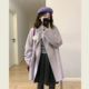 温柔风紫色系带立领毛呢外套女秋冬季 小个子中长款 减龄呢子大衣