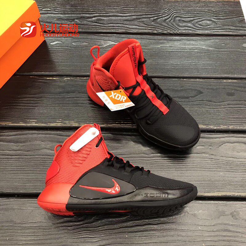 Nike 耐克 HYPERDUNK X HD2018男子高帮运动缓震实战篮球鞋AO7890