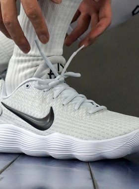 耐克/NIKE HYPERDUNK  男子缓震实战篮球鞋AR0465 897637-100