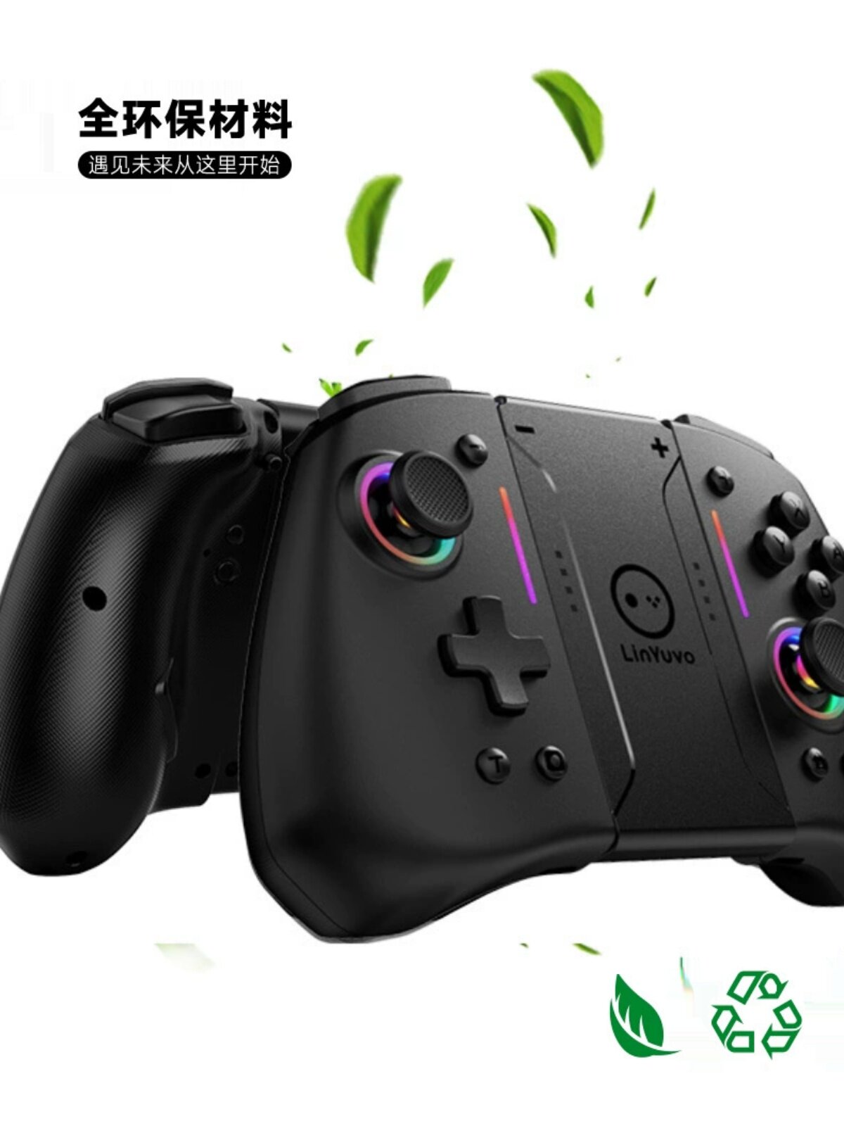 RGB 컬러 조명 스위치 블루투스 핸들 6축 체성 감각 연속 뒤로 버튼 깨우기 스위치 OLED 무선 핸들