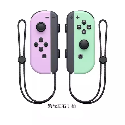 switch左右手柄游戏机joycon