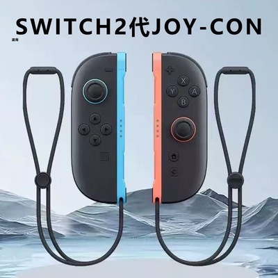 Switch2左右无线体感手柄
