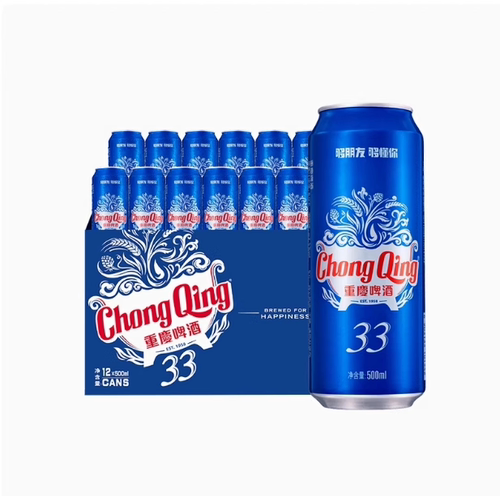 重庆风味正品重庆啤酒33蓝罐500ml12罐整箱易拉罐听装啤酒新品
