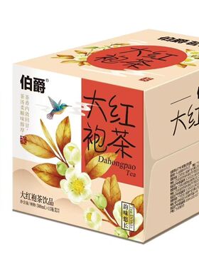 伯爵无糖茶大红袍茶茉莉乌龙茶桅子乌龙茶500ml15瓶整箱饮品饮料