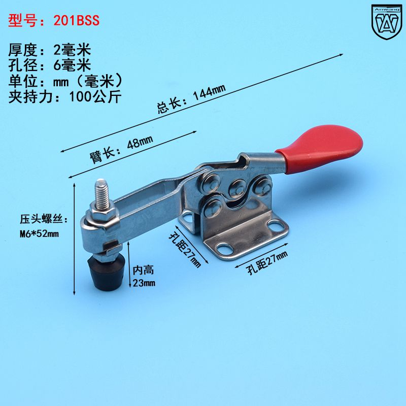 201B不锈钢304安望快速夹件固定水平式夹钳焊接工装夹紧木工雕刻