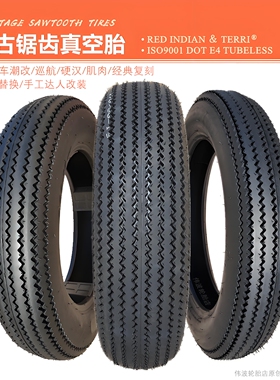 复古锯齿胎摩托车真空轮胎170/80-15寸150/80B16机车4.00/4.50-17