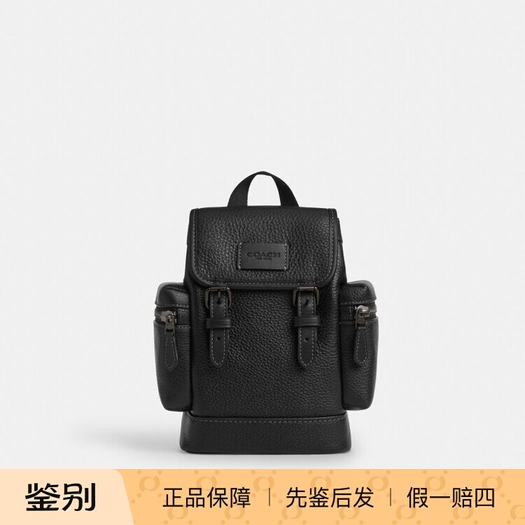 澳门代购 专柜正品coach/蔻驰新款斜挎包 SPRINT单肩背包 CBF63