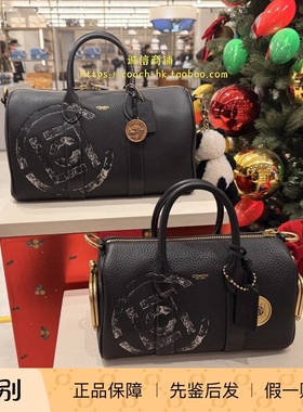 澳门代购 专柜正品 新品COACH CLOT COMPASS 35号手袋