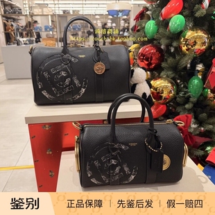 专柜正品 COMPASS 新品 CLOT 35号手袋 COACH 澳门代购