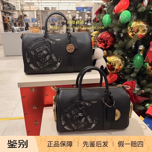 澳门代购 专柜正品 新品COACH CLOT COMPASS 35号手袋