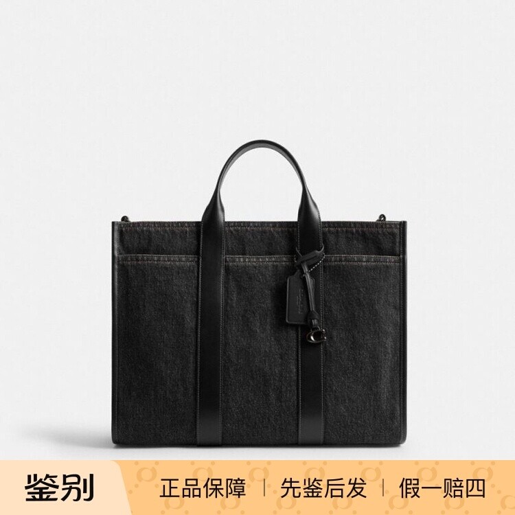 澳门代购 专柜正品coach/蔻驰新款斜挎包 丹宁布WESLEY托特包