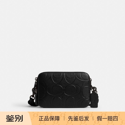 澳门代购 coach/蔻驰新款 大尺寸经典标志皮革CHARTER 19号斜挎包