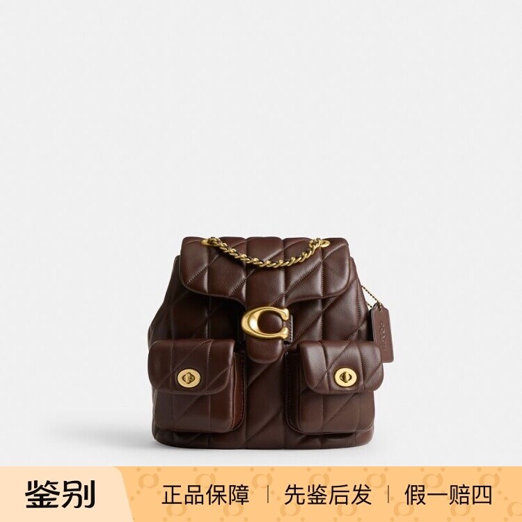 澳门代购 专柜正品 COACH/蔻驰新品背包 CU076
