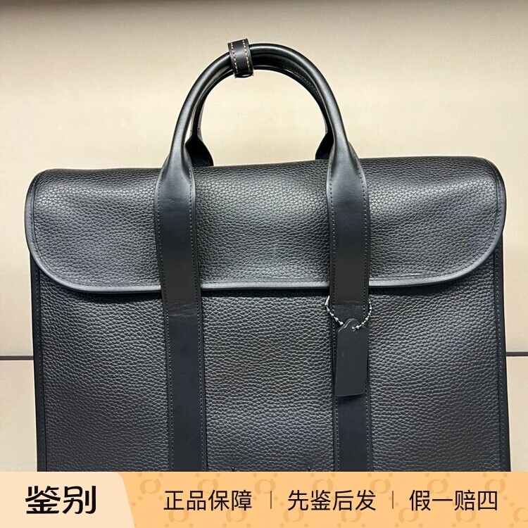 澳门 coach/蔻驰男包公文包 商务包 电脑包 GOTHAM公事包 c5318