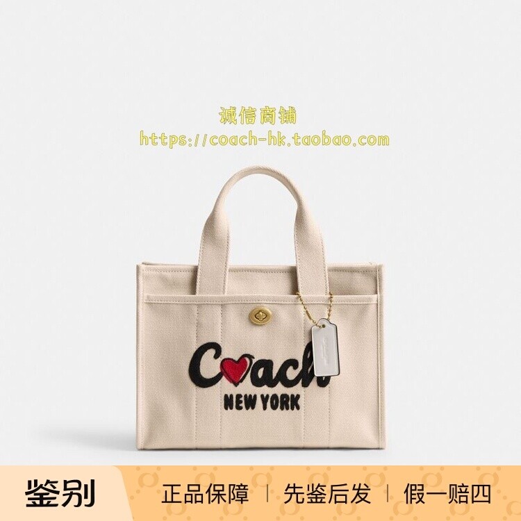 澳门代购 coach蔻驰新款女包 爱心图案CARGO 26号托特包 CBR79