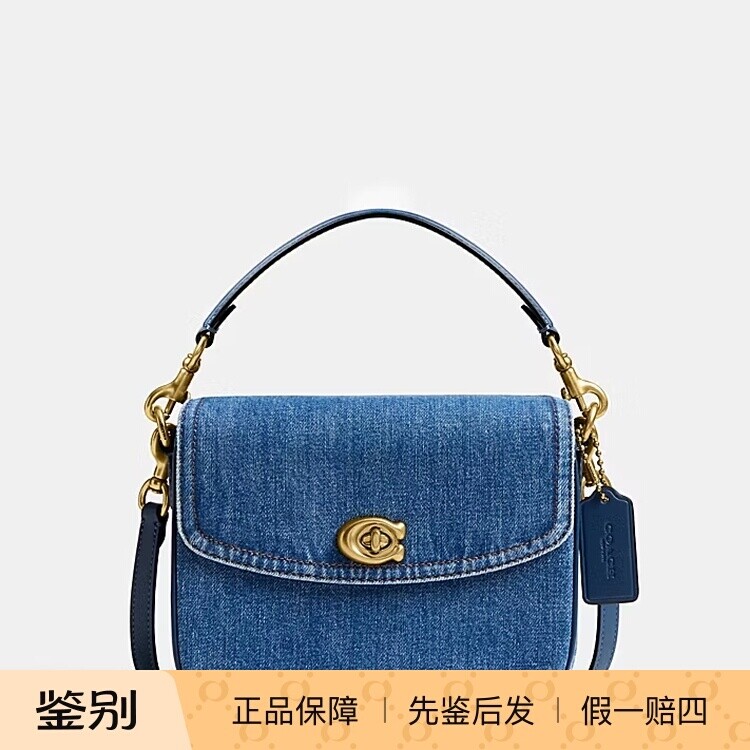 澳门代购 专柜正品 coach蔻驰新款 CASSIE 19 斜背手袋 CAT45