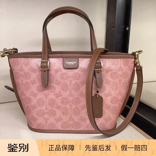澳门代购 专柜正品coach蔻驰新款女包 TAXI 21号托特包 CCD94