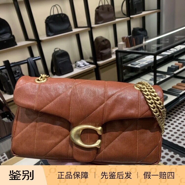 澳门代购 COACH/蔻驰新款女包 绗缝TABBY 26号单肩包 CCW83