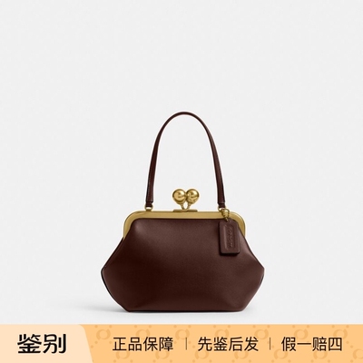 澳门专柜正品 coach蔻驰新款女包KISSLOCK FRAME 16号手袋 CCY28