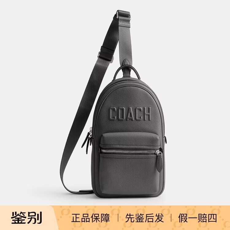 澳门代购 专柜正品coach/蔻驰新款斜挎包 胸包 cv930