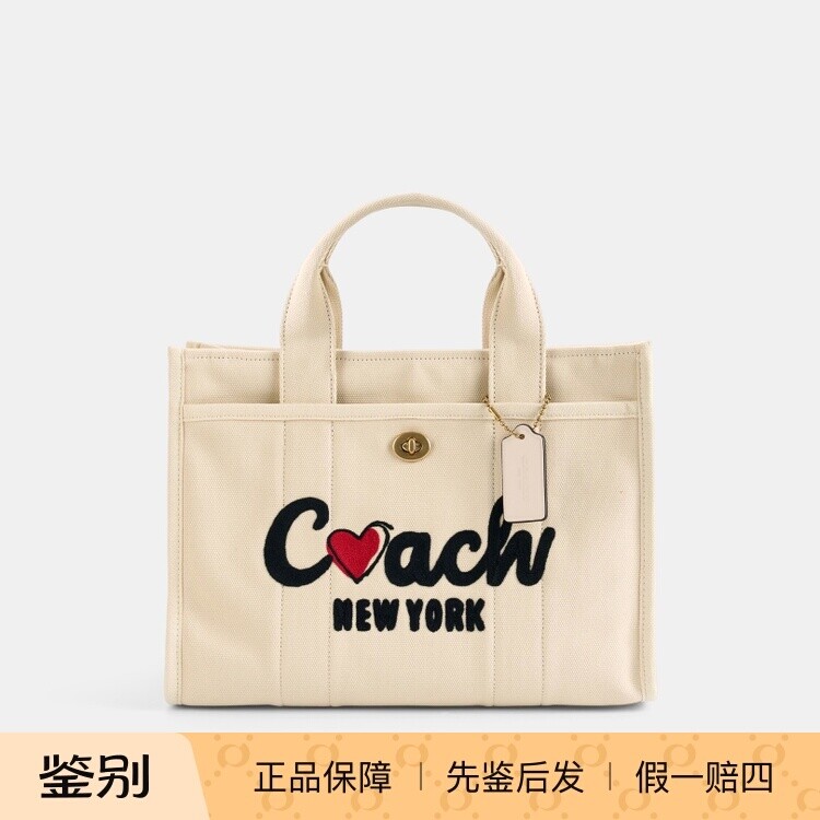 澳门代购 专柜正品 coach新品女包爱心图案CARGO托特包 CBR78