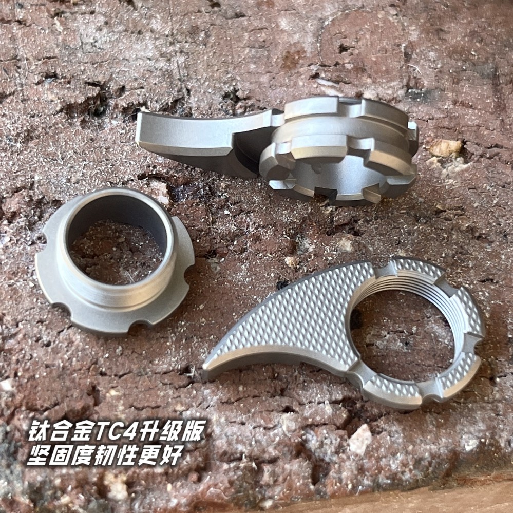 獠牙FANG快开快拨扣 指拨环按钮 兼容蜘蛛spyderco折刀等圆孔刀刃