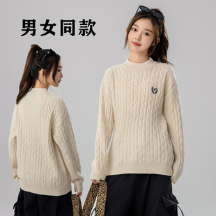 女大童秋冬款毛线衣2024新款初中生针织衫学生内搭男大童毛衣8196