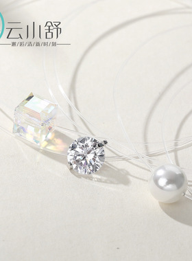 云小舒S925纯银莫桑石项链透明鱼线圆珠锆石吊坠女小清新锁骨链