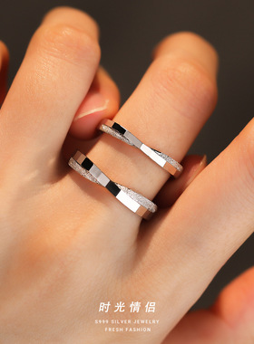 s999足银七夕情人节几何棱形磨砂情侣对戒简约气质小众设计活口戒