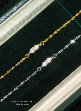 轻奢超闪锆石手链女s925纯银水波链简约高级感百搭潮流手饰精品