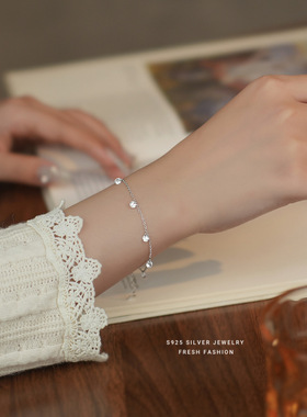 s925纯银超闪锆石手链女轻奢百搭小清新简约气质锆石个性脚链批发