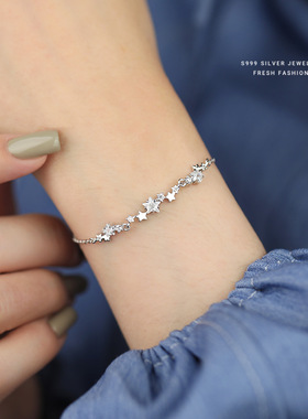 璀璨星河S999纯银锆石满天星星手链女小众设计精致手饰爆闪百搭