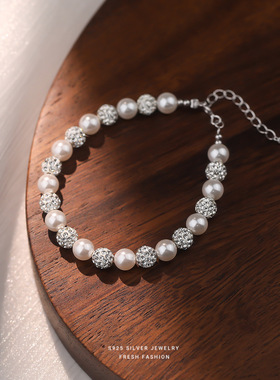 S925纯银法式轻奢锆石珍珠手串女精致满天星气质高级感手链