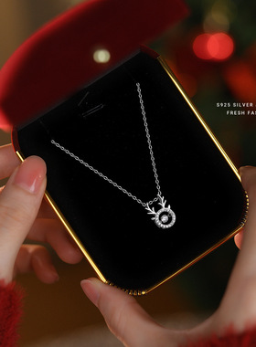 一鹿有你s925纯银镶钻跳动灵动项链女百搭气质时尚锁骨链圣诞礼品