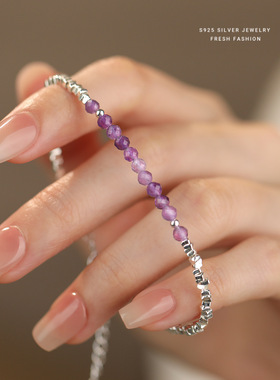 S925纯银紫水晶碎银手链女轻奢小众精致2025新款转运串珠手饰批发